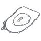 Прокладка КПП (набір) 2110-12 (Trialli)