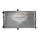 Радіатор охолодження 2112 алюм. (АМЗ)