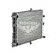 Радіатор охолодження 2108 алюм. (АМЗ)