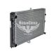 Радіатор охолодження 2110 алюм. (АТ)
