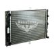 Радіатор охолодження 21082 інжектор алюм. (SSD)