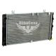 Радіатор охолодження 1118-Калина без конд. алюм. (Skadi)