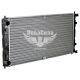 Радіатор охолодження 2123-Н.Шевроле алюм. (Птимаш)