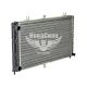 Радіатор охолодження 2170-Пріора без конд. алюм. (LSA)