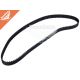 Ремінь ГРМ 2112 (Gates)