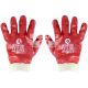 Рукавиці робочі (Intertool) прорезинені червоні