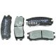 Колодки гальмівні Opel Frontera B з98р.в. зад. (Intelli)