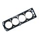 Прокладка ГБЦ Opel Vectra B 2.0i з95-00р.в. (Koreastar) Lacetti