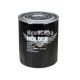 Фільтр масляний (Molder) Opel Movano з98-01р.в. 2.5D, 2.8DTI
