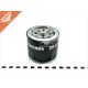 Фільтр масляний (FILTRON) Honda Civic III з83-87р.в. 1.2, 1.3, 1.5