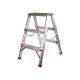 Драбина 660мм. 3 ступеньки (Intertool)