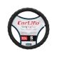 Чохол руля S чорний 35-37см. (CarLife)