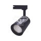 Світлодіодний трековий світильник Feron AL100 12Вт 4000K 960Lm чорний