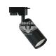 Трековий світильник Feron ML335 під лампу GU10 MR16 чорний