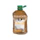 Індустріальна олива І20-А (Bars) Веретенне 4л. (ПЕТ)