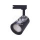 Feron Світлодіодний трековий світильник AL100 8Вт 4000K 640Lm чорний