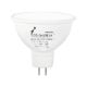 SIRIUS Світлодіодна лампа GU5.3 1-LS-3504 5Вт 4000K MR16