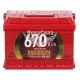 АКБ 60-А/Ч (Maxion) Premium+ (R+) 670A (242х175х175мм.)