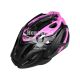 Велосипедний шолом (Greys) L чорно-фіолетовий