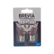 Лампочка 2-ох конт. груша червона 12V-21/5Вт PR21/5W BAW15d (Brevia) (к-т. 2шт.)