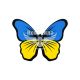 Наклейка Метелик (синьо-жовта) 9,4х7,3см.