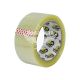 Скотч прозорий 200м.х48мм. (Silk-Tape)