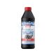 Трансмісійна олива 80W (Liqui Moly) Hypoid-Getriebeoil GL-5 1л.