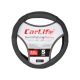Чохол руля S шкіра чорний 35-37см. (CarLife)