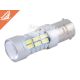 Лампочка 1-но конт. груша біла LED SMD 12-24V 27-діодів S25 BA15s CANbus (Solar) (к-т.-2шт.)