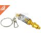 Брелок на ключі амортизатор оранжевий (AUTO Techteile)