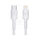 Кабель для зарядки моб. телеф. Type-C to Lightning (Brevia) 1м. білий 30W, Box (51100)