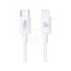 Кабель для зарядки моб. телеф. Type-C to Lightning (Brevia) 1м. білий 30W, Box (55100)