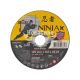 Круг відрізний 125х0.8х22.23 по металу (Ninja)