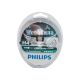 Лампочка галогенна H4 P43t 12V-60/55Вт (Philips) +130 (X-treme Vision) (кт. 2шт.)