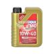 Моторна олива дизель 10W-40 (Liqui Moly) Diesel Leichtlauf 1л.