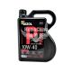 Моторна олива дизель 10W-40 (Bizol) Diesel Protect 5л.