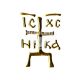 Наклейка Хрест (силікон золота) 7х5