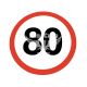 Наклейка обмежувач швидкості (80) діам.12,2