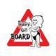 Наклейка з написом Baby On Board 15,3х13,5