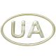 Наклейка UA (силікон) золото 8x5