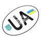 Наклейка UA (овал на білому тлі (герб-прапор) 13,2х9,1