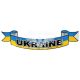 Наклейка UA (з написом UKRAINE прапор на синьо-жовте тло) 76х18