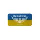 Наклейка Прапор України (прямокут.) (силікон) 5х2,5