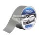 Наклейка стрічка срібна 10м.х30мм.