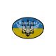 Наклейка Герб України (жовто-синій овал) (силікон) 6,7х4,6