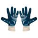 Рукавиці робочі (Україна) прорезинені сині