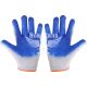 Рукавиці робочі (Україна) (покриті латексом)