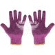 Рукавиці робочі (КНР) фіолетові