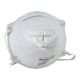 Респіратор (Venitex) (з одним клапаном) FPP1