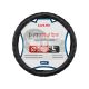 Чохол руля L чорний 39-41см. (CarLife) SW142L